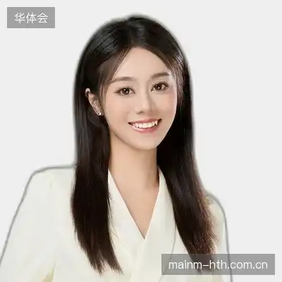 方诺